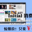 曾道长免费资料大全正版