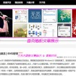 天齐网3d字谜图库彩吧论坛